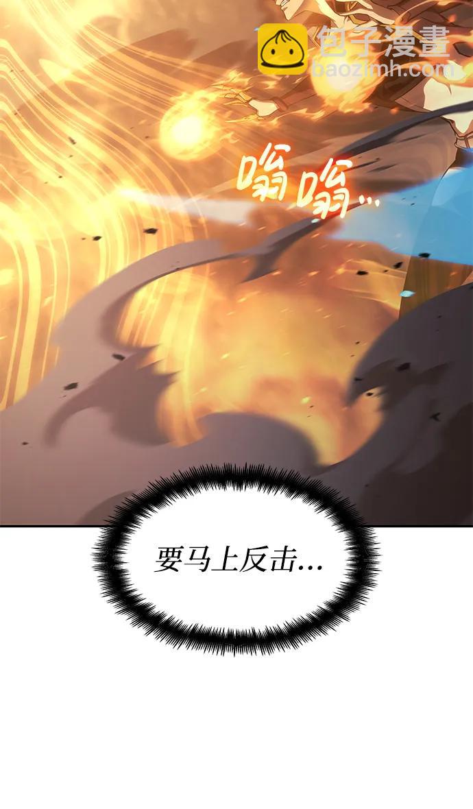 第32话66