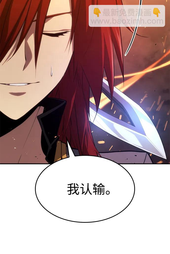 第32话69