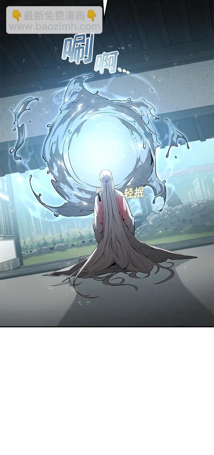 第32话8