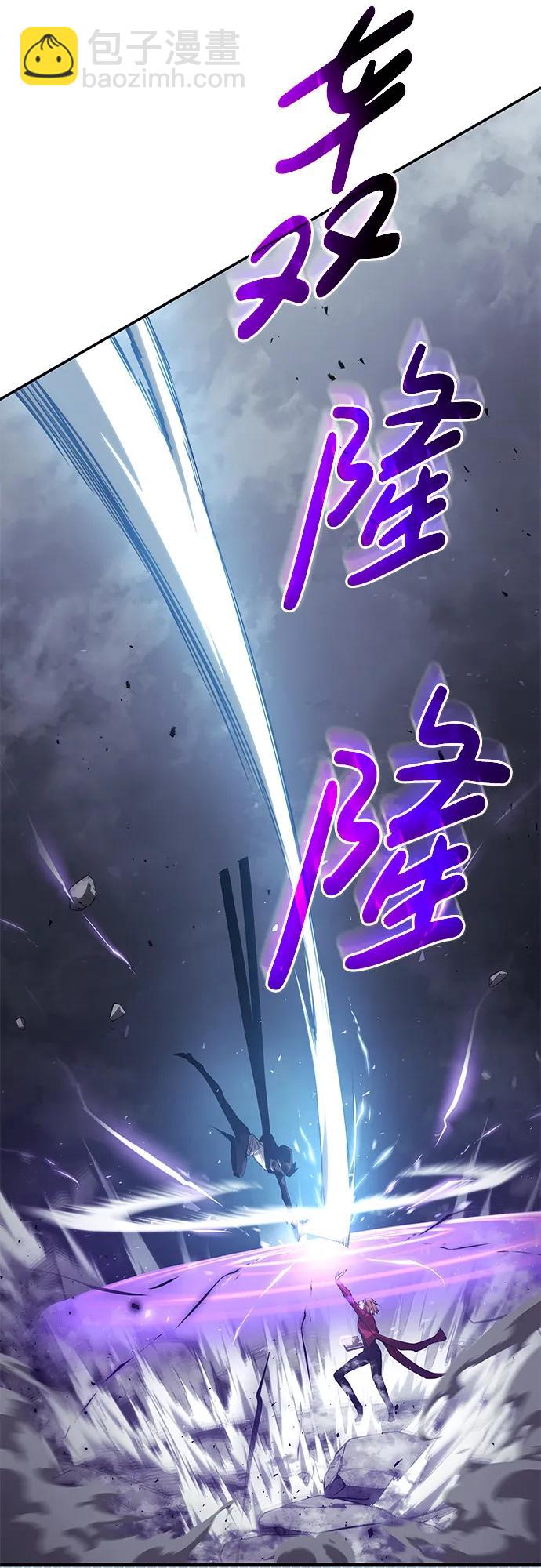 第33话101