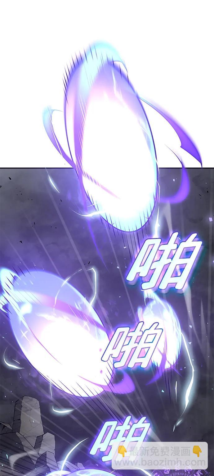 第33话110