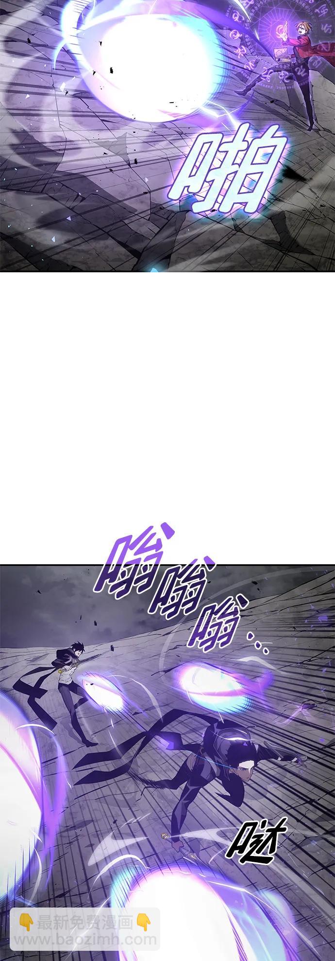 第33话111