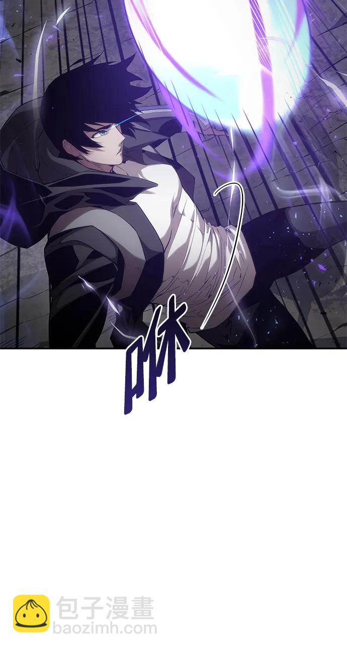 第33话112