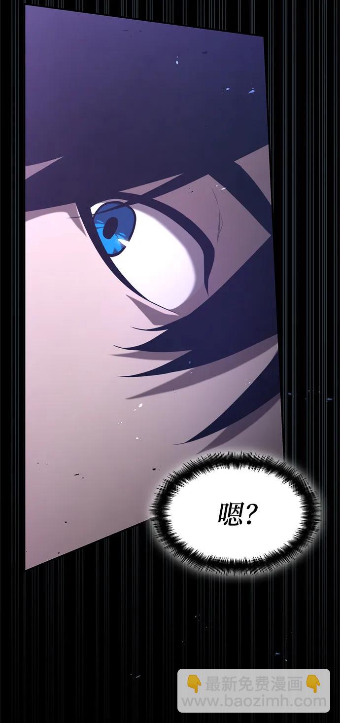 第33话116