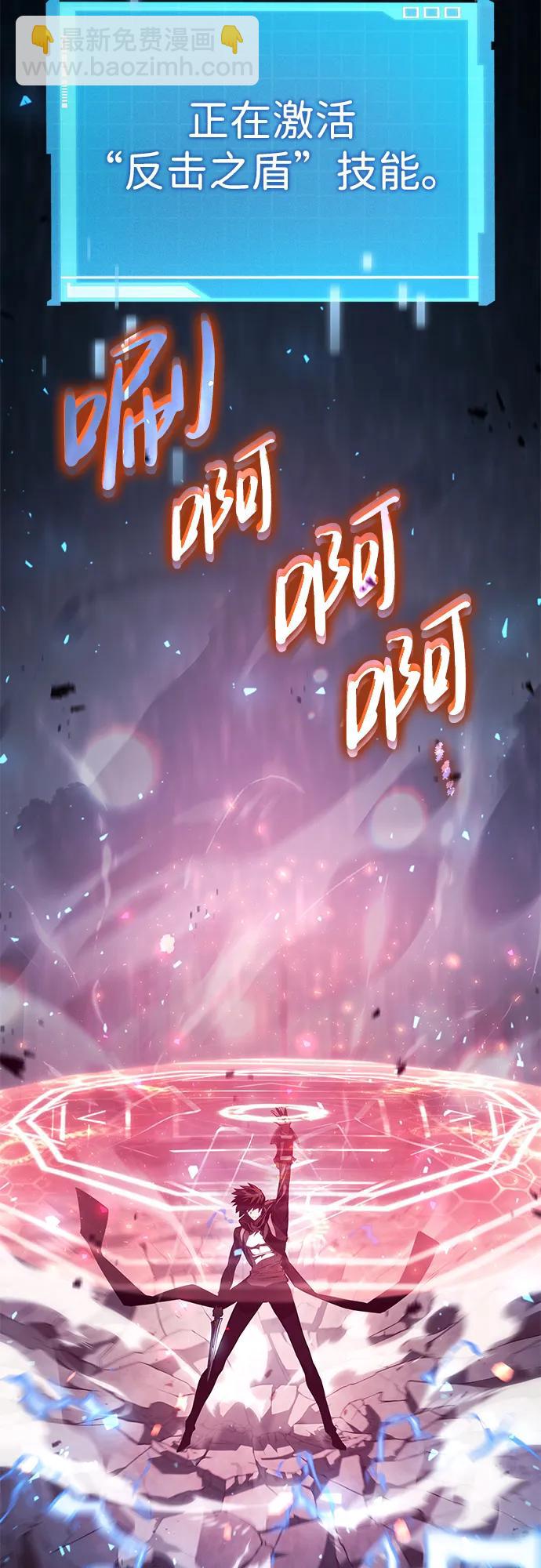 第33话125