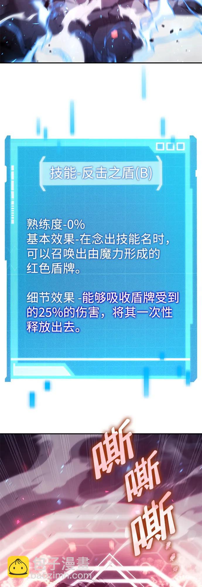 第33话126