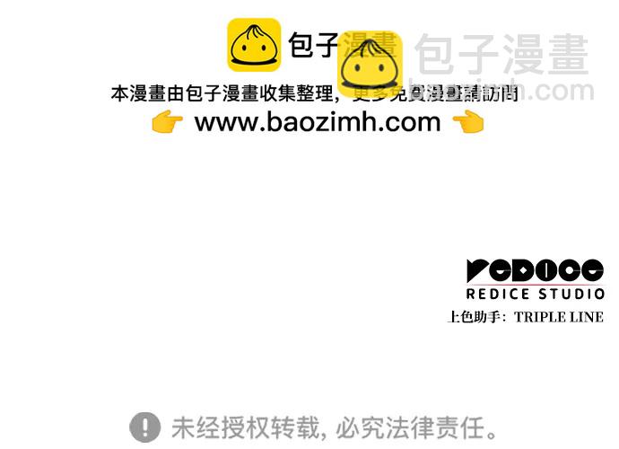 第33话128