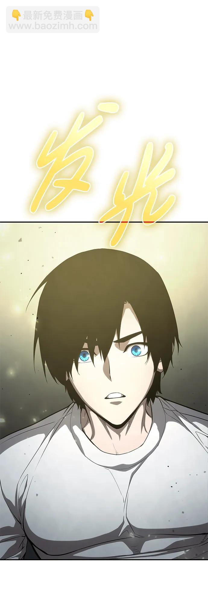 第33话18