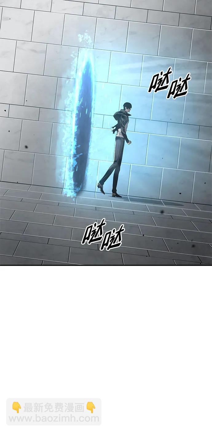 第33话2