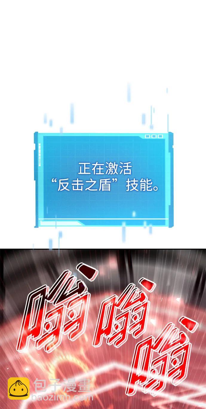 第33话22
