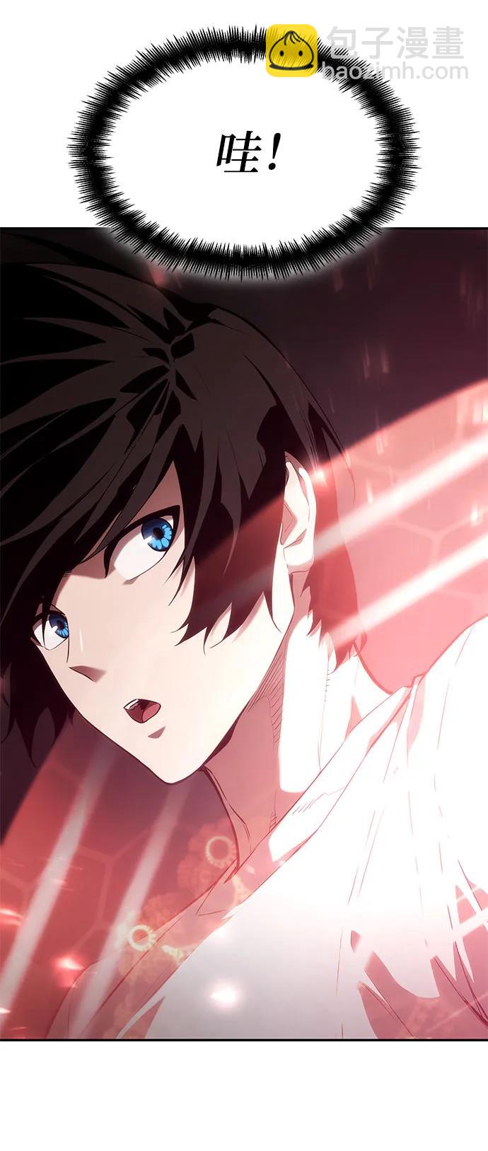 第33话24