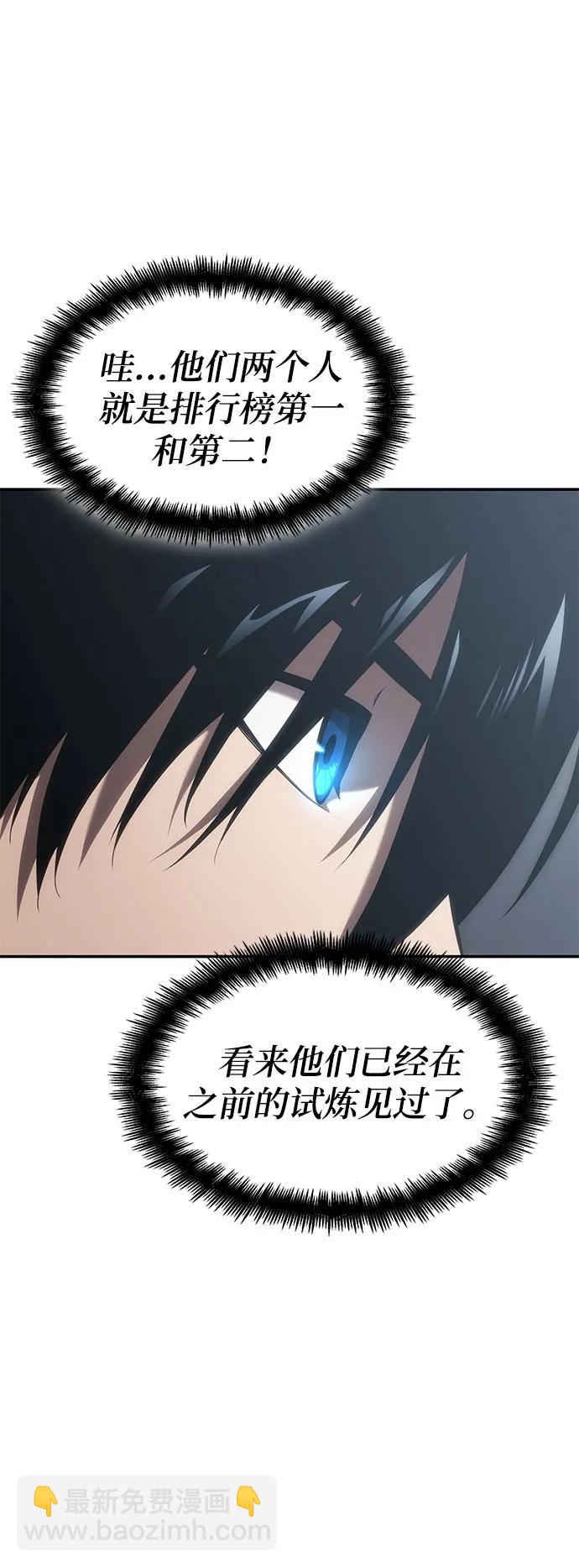 第33话37