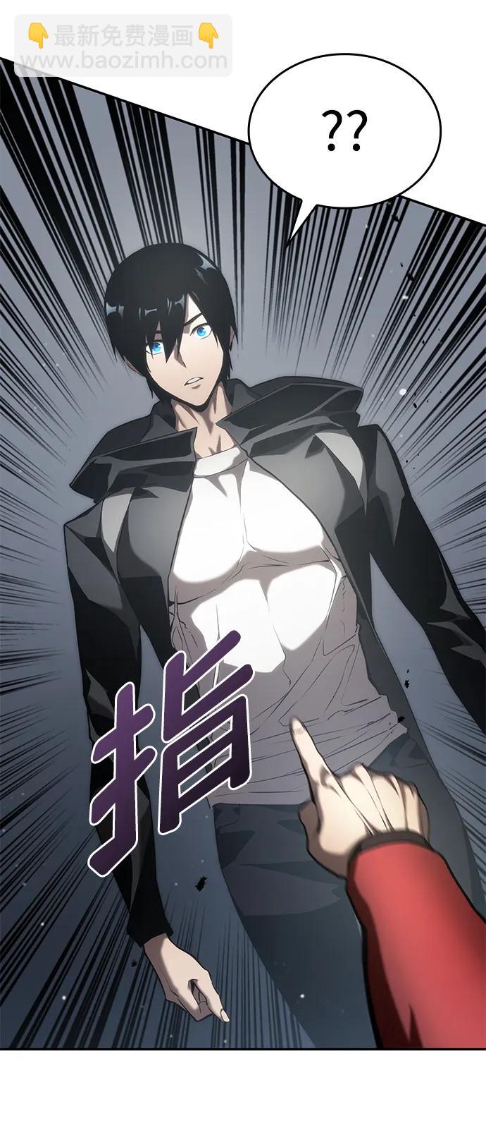 第33话41