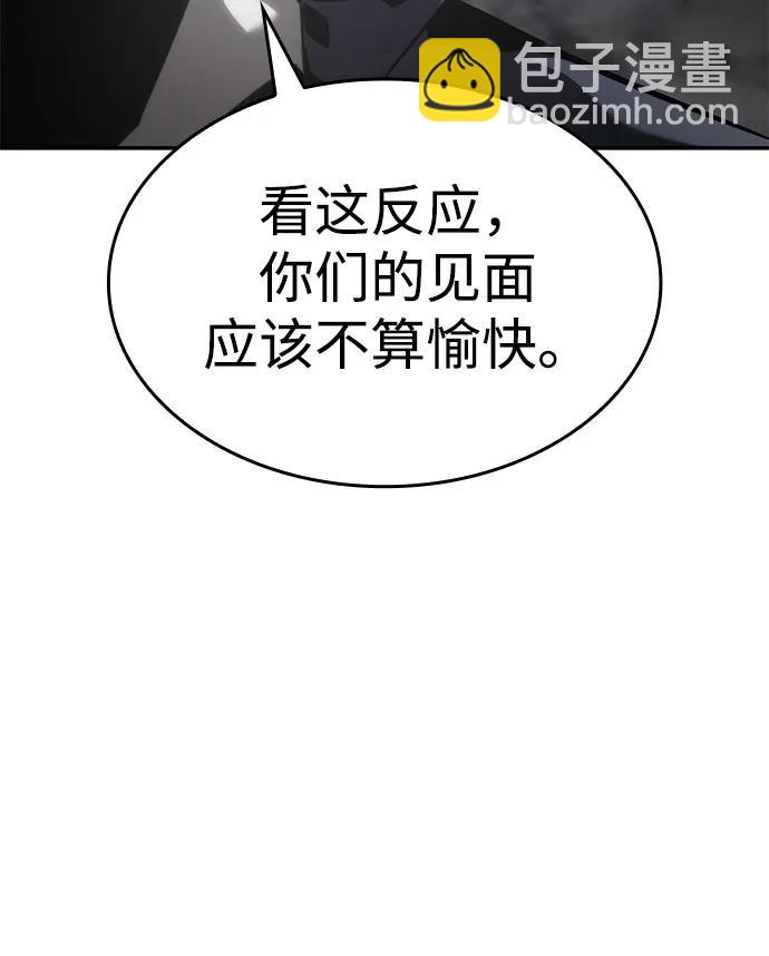 第33话43