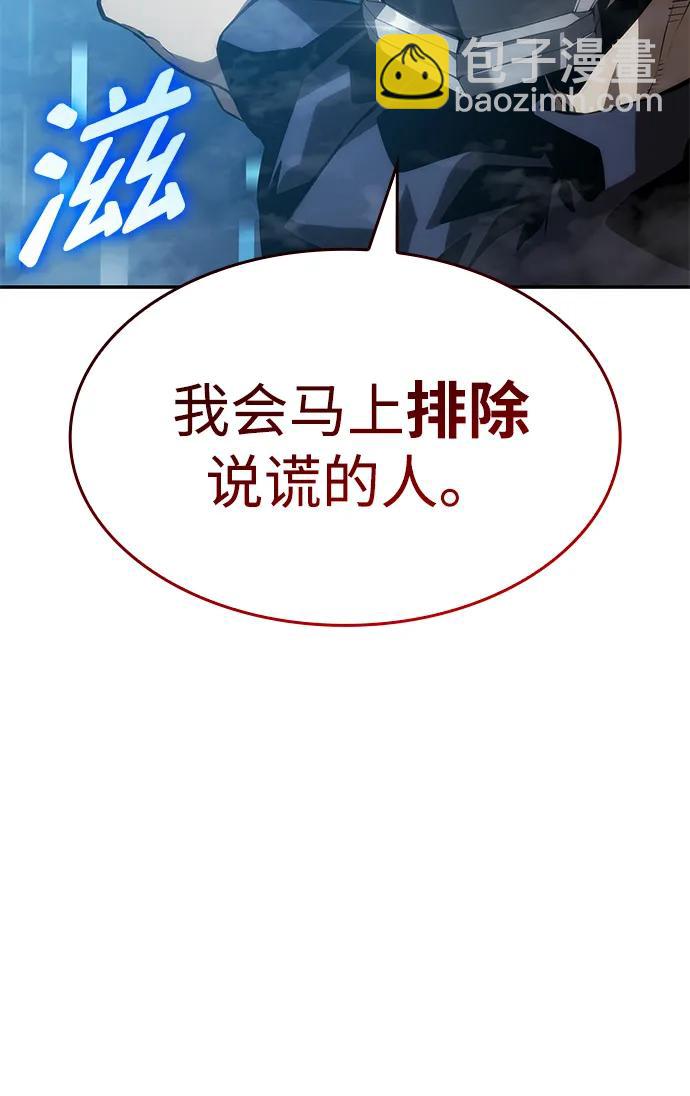 第33话65