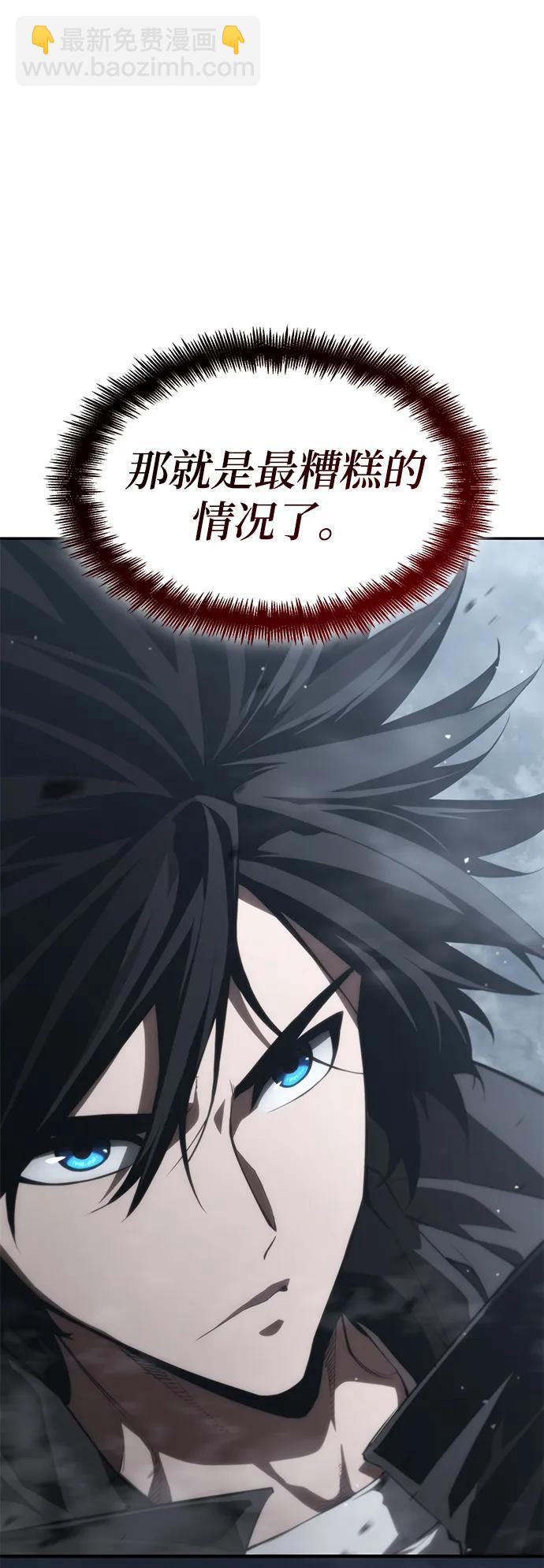 第33话67