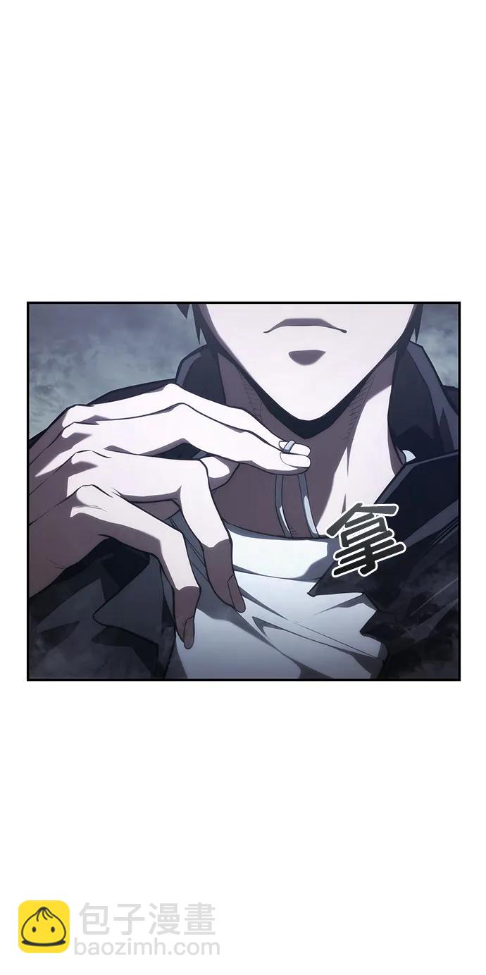 第33话78