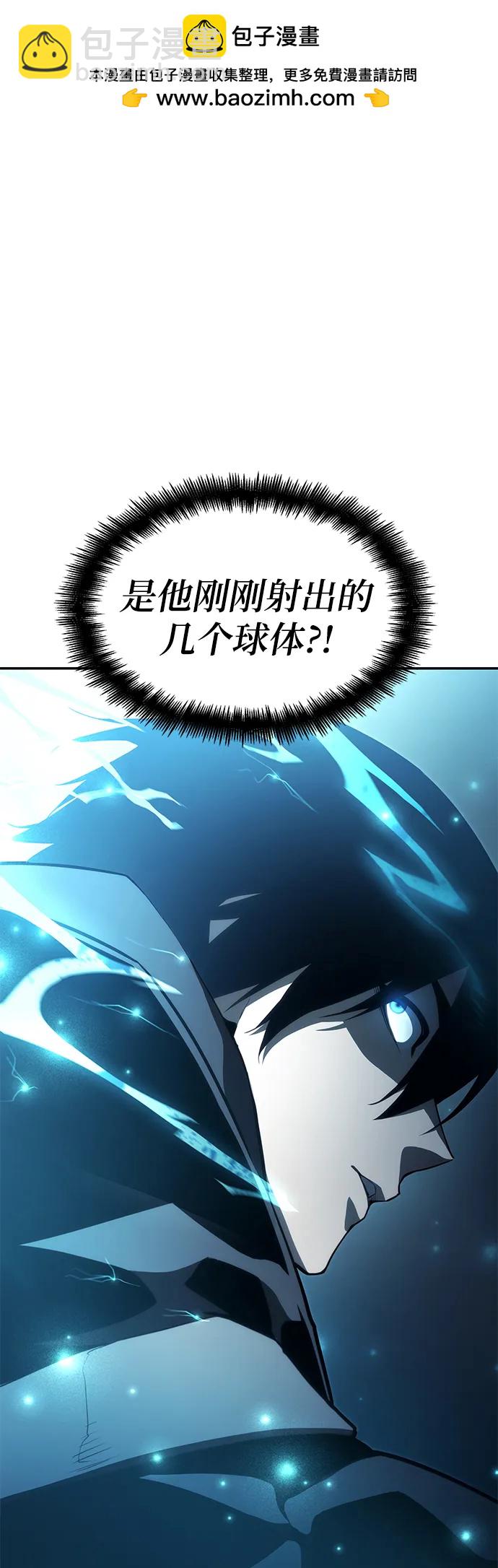 第34话1