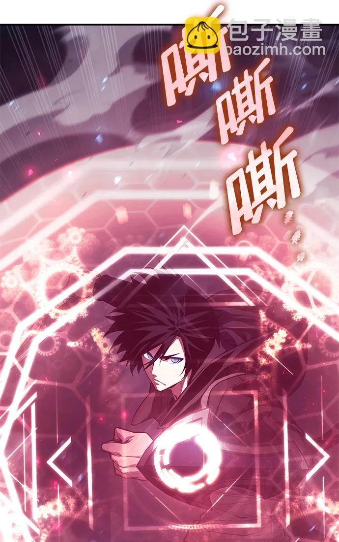 第34话10