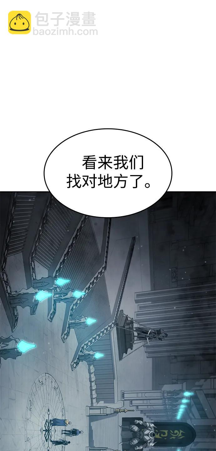 第34话100