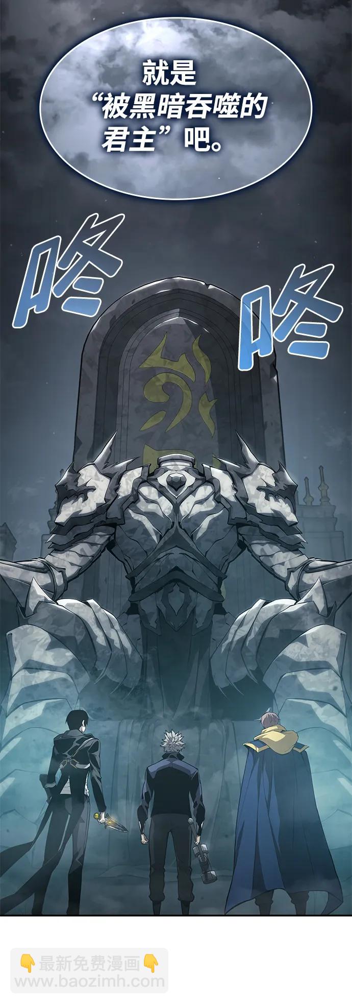第34话109