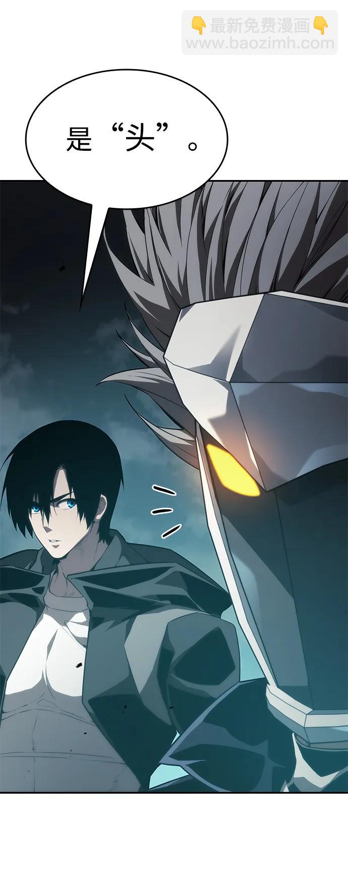 第34话120