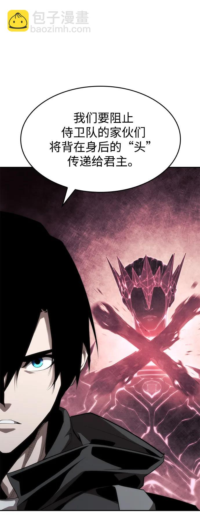 第34话121