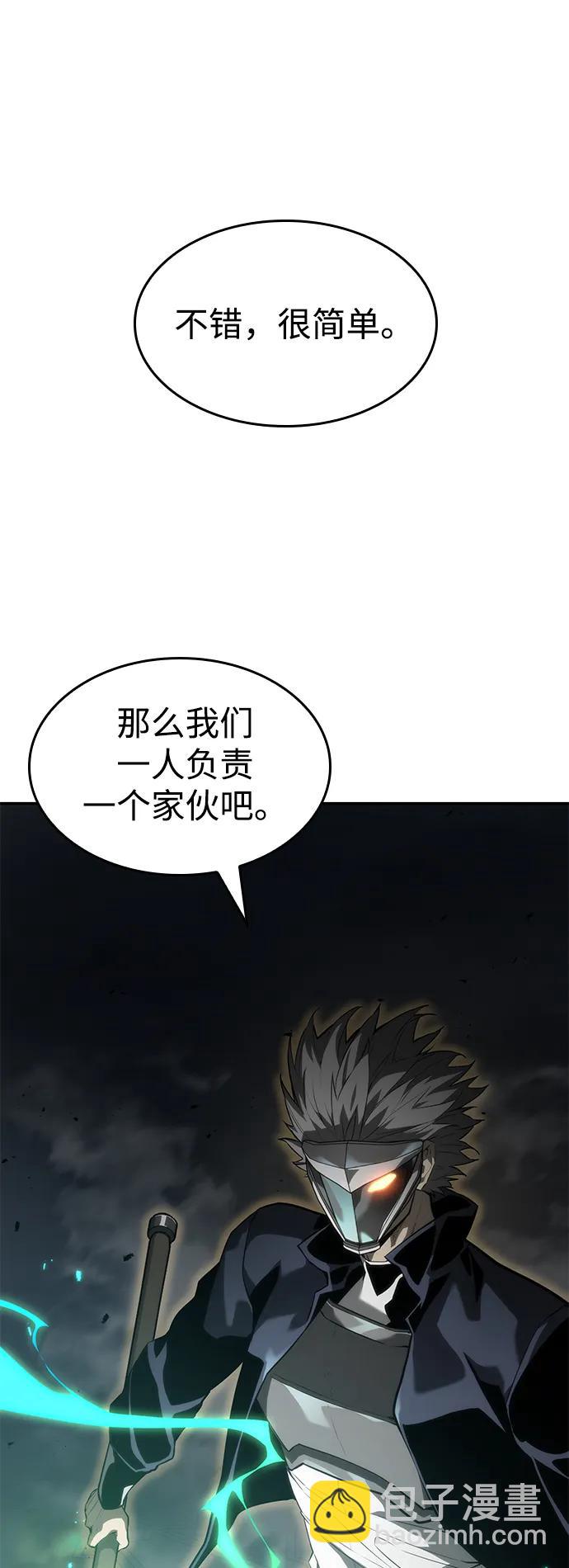 第34话122