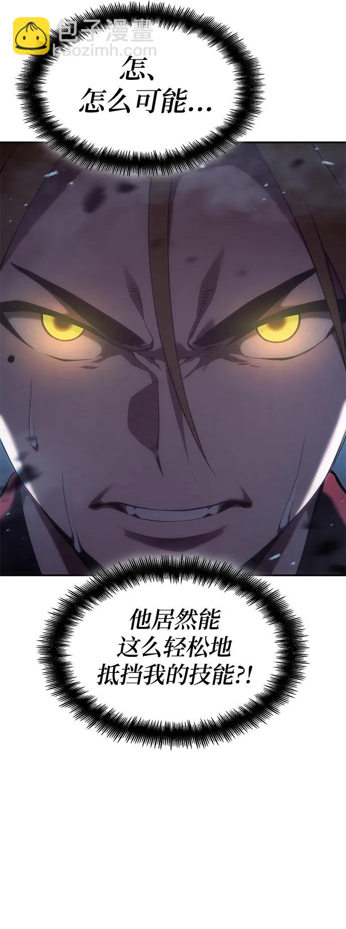 第34话13