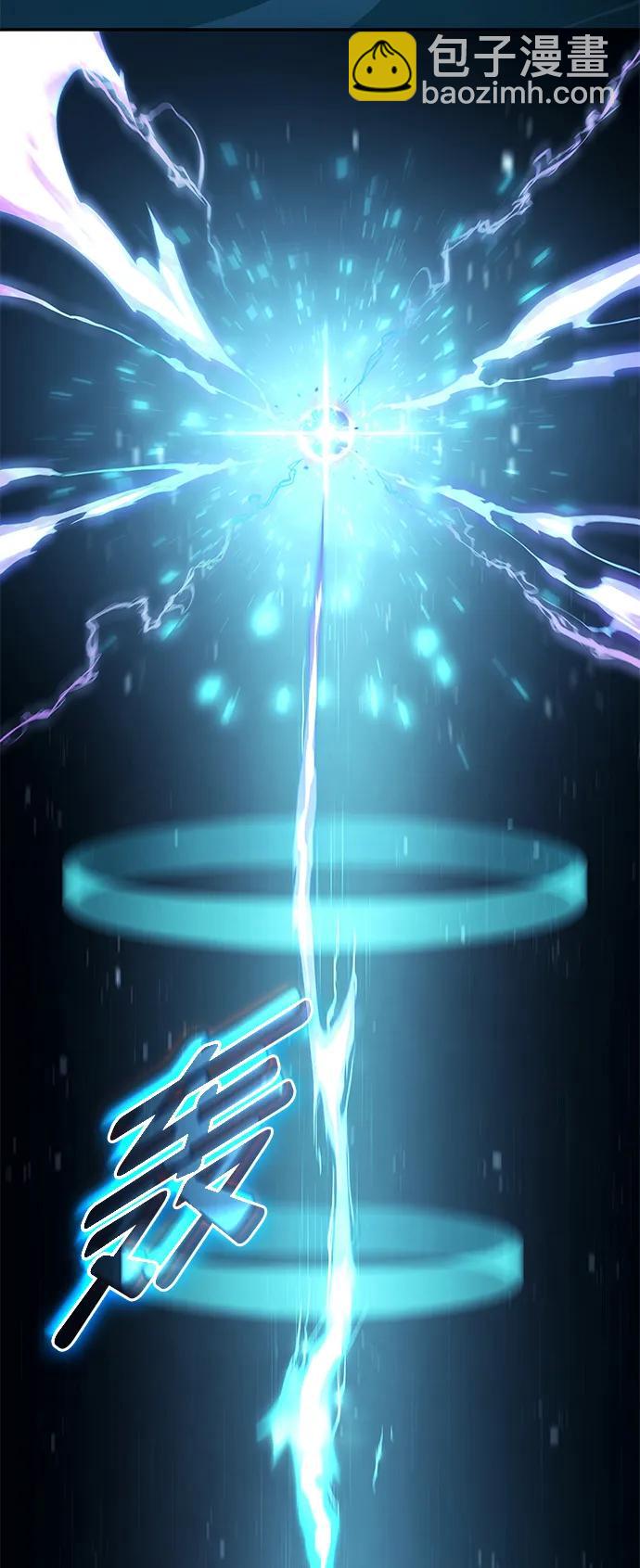 第34话2
