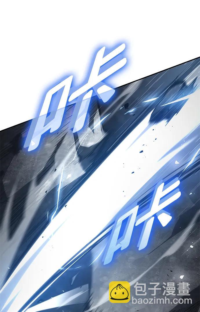 第34话20