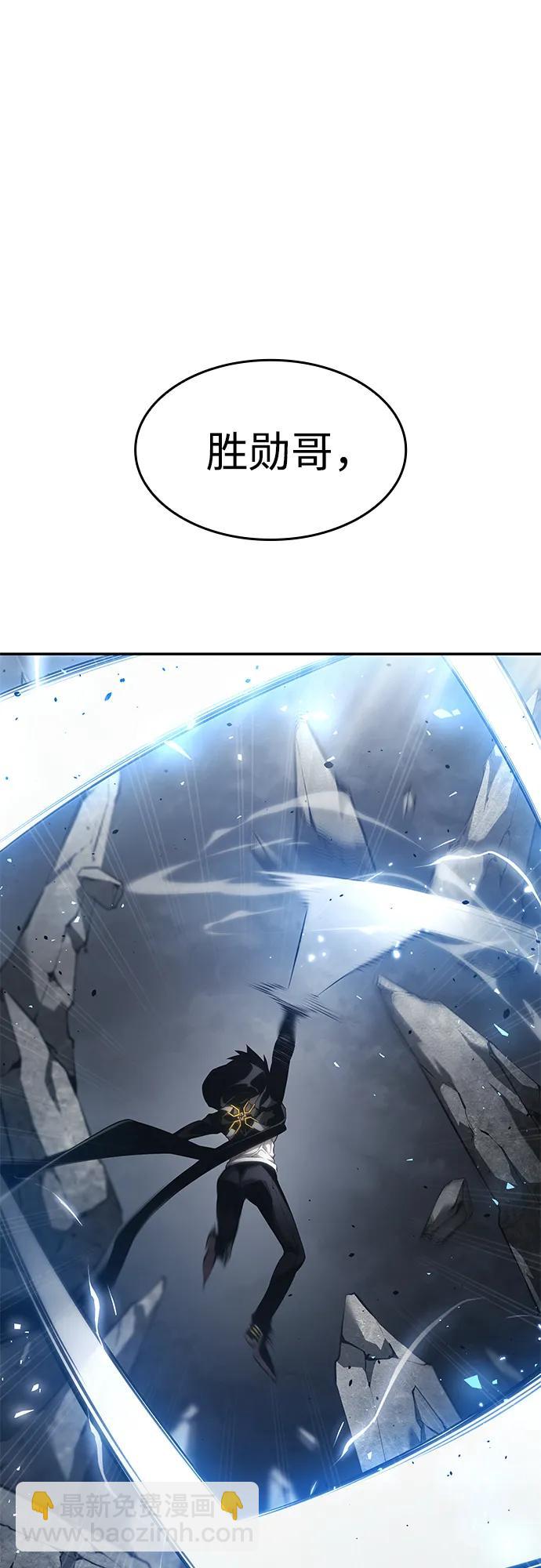 第34话22