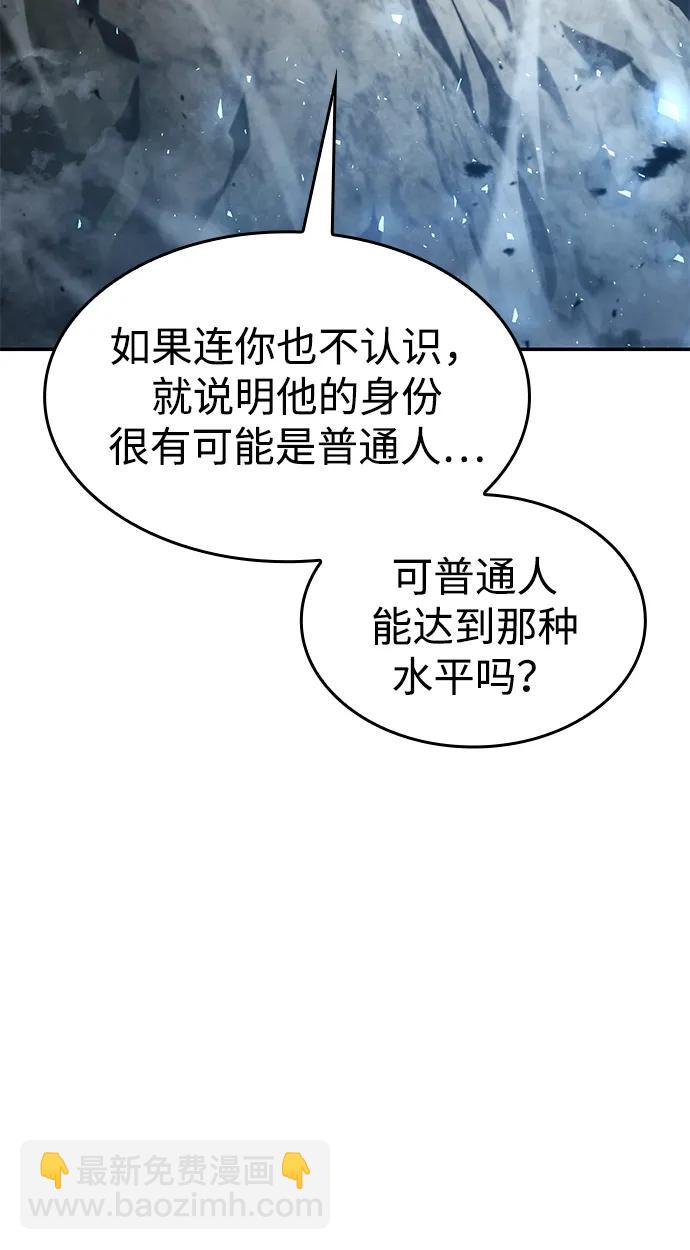 第34话24