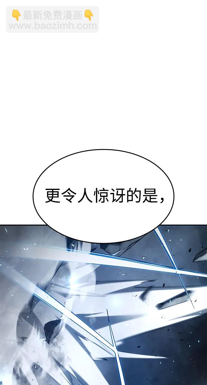 第34话26