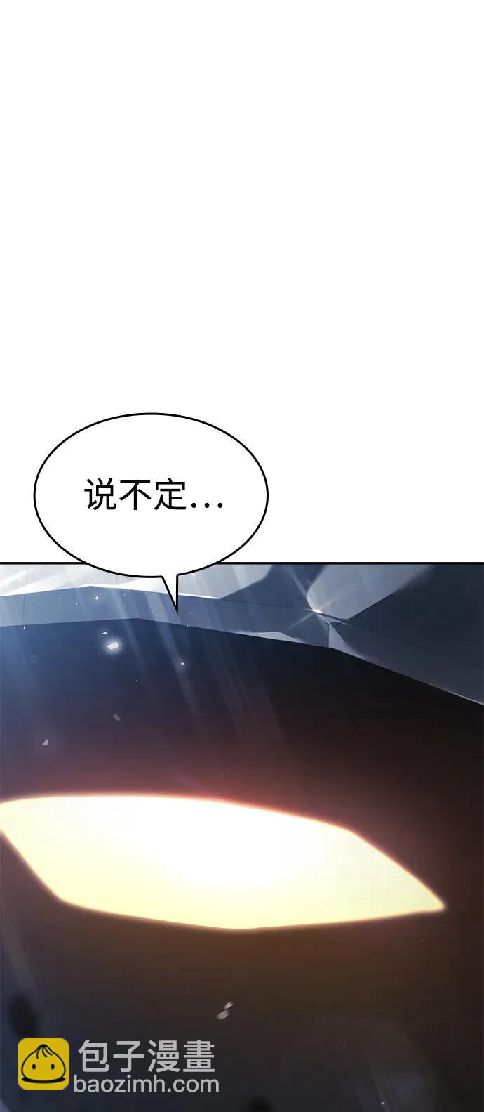 第34话28