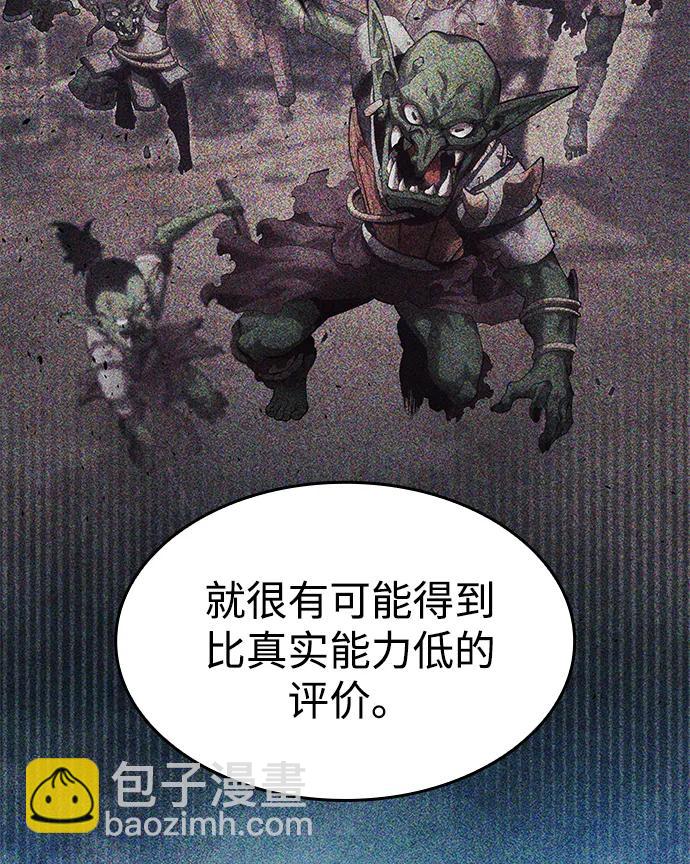 第34话33