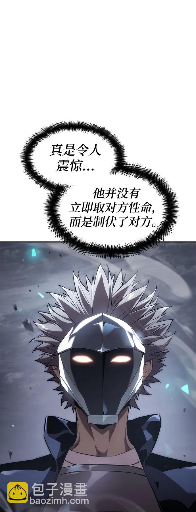 第34话41