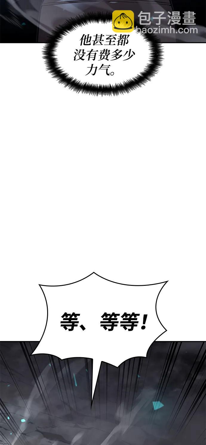 第34话42