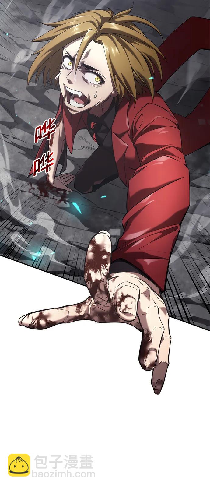 第34话43