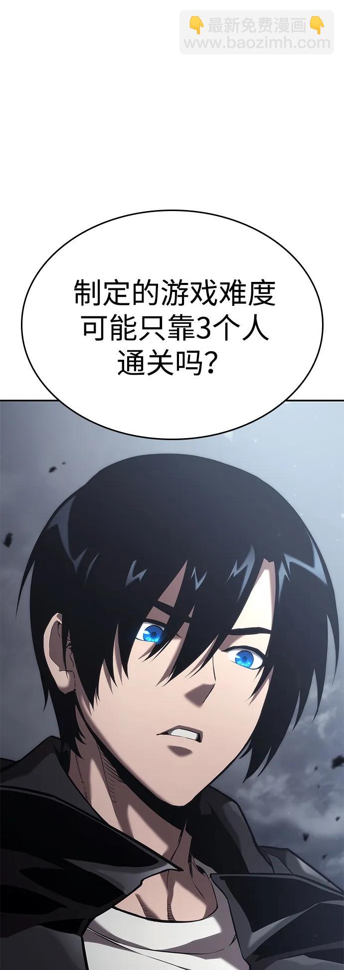 第34话51