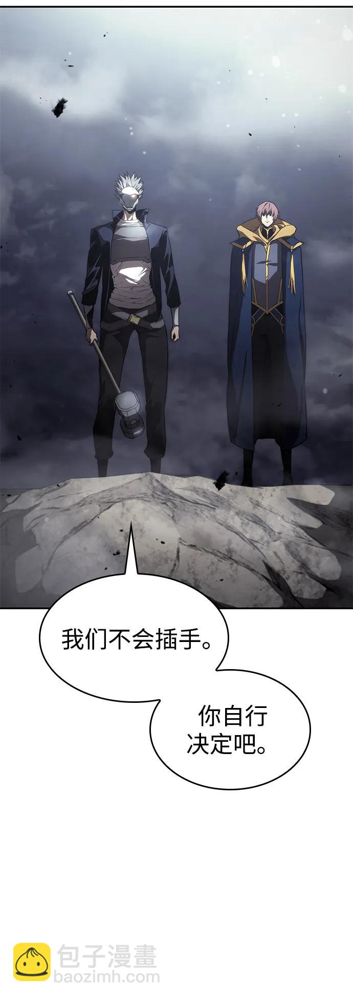 第34话54