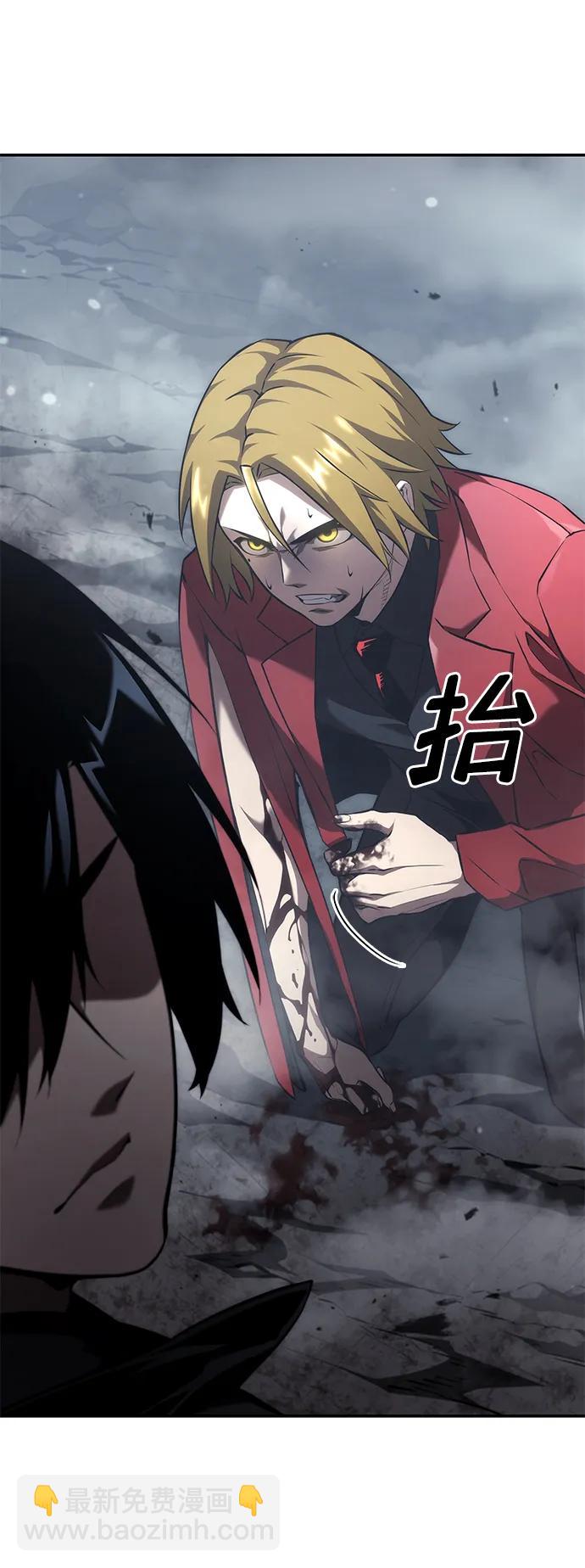 第34话55