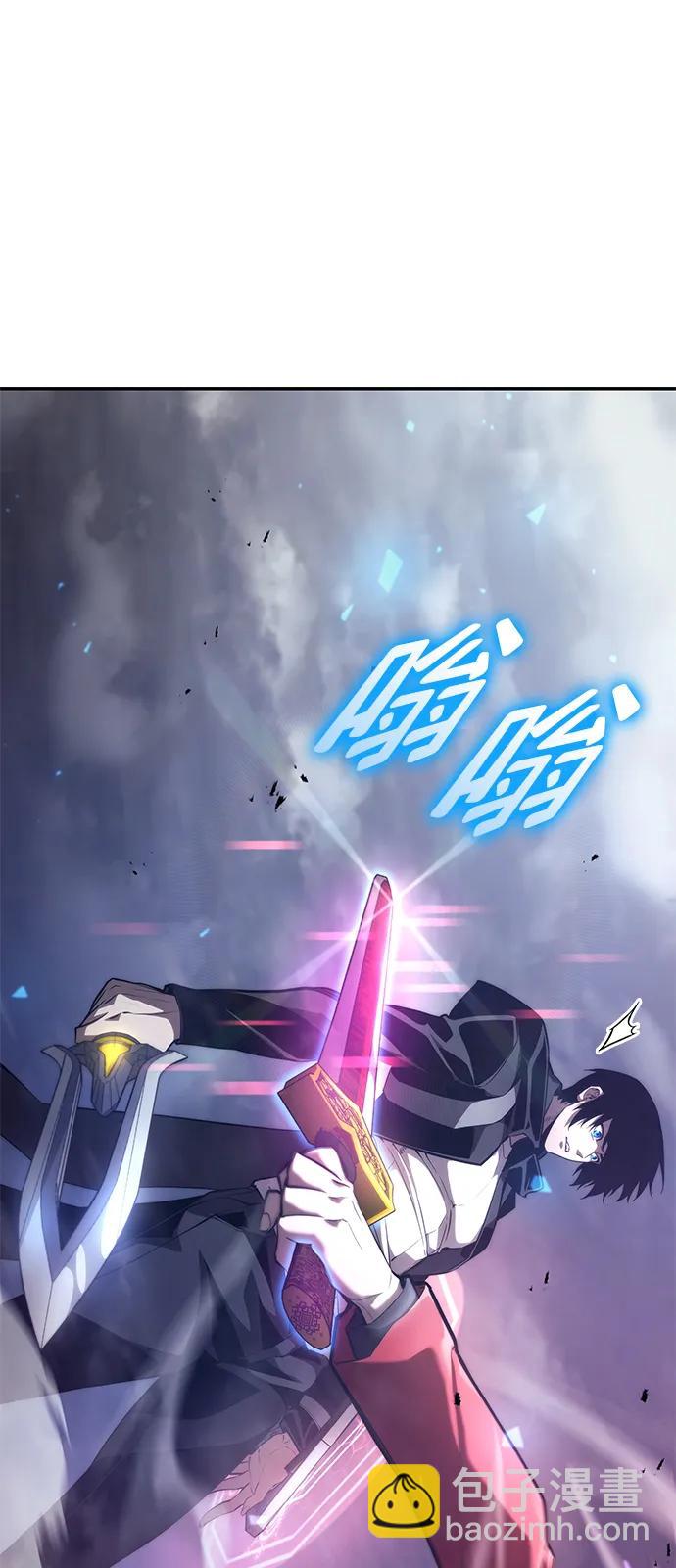 第34话56