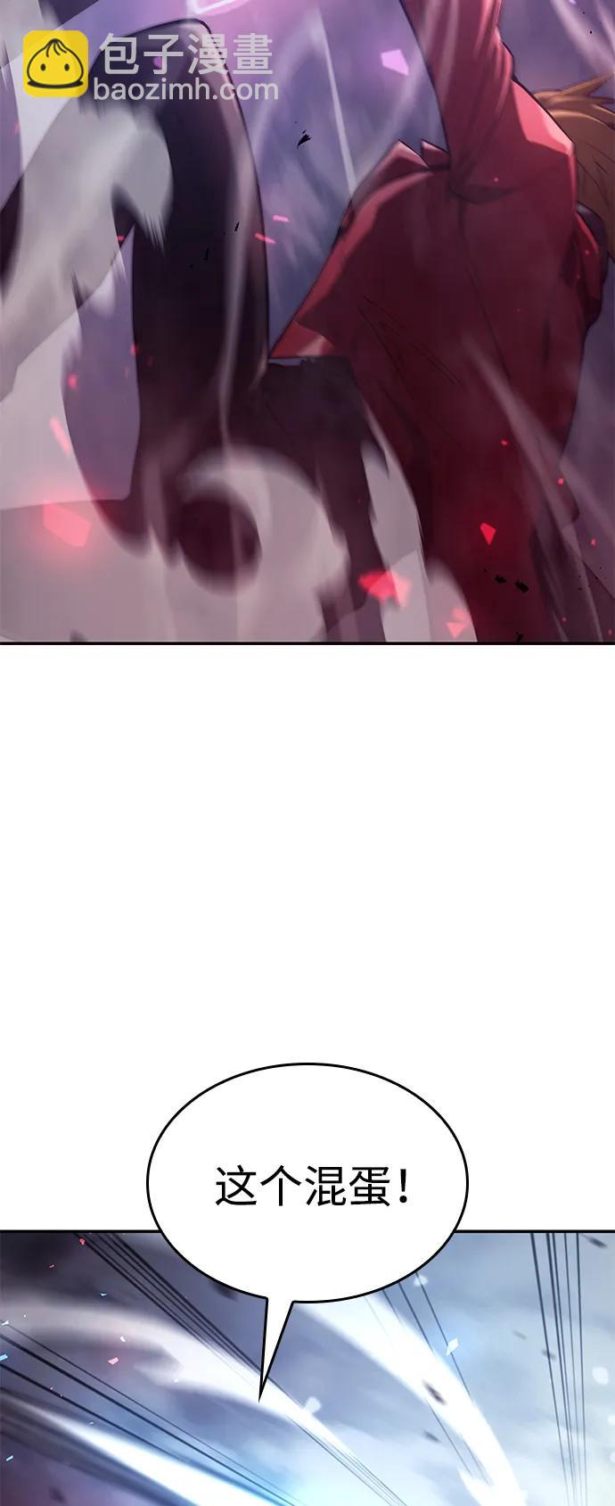 第34话57