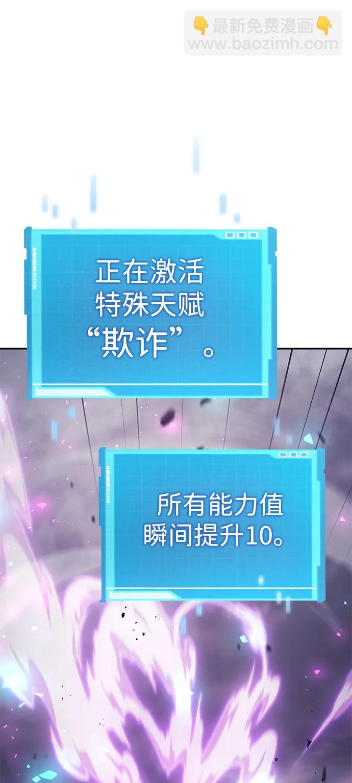第34话62