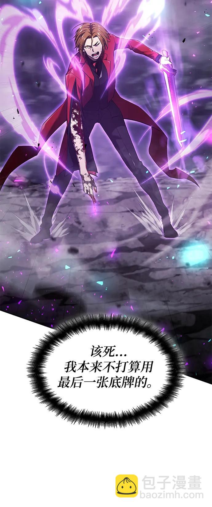 第34话63