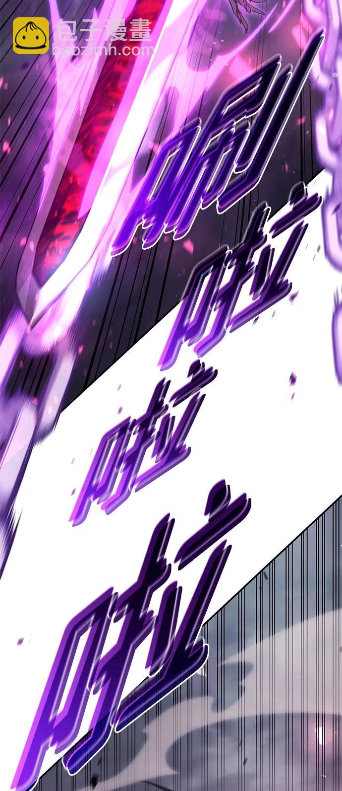 第34话65