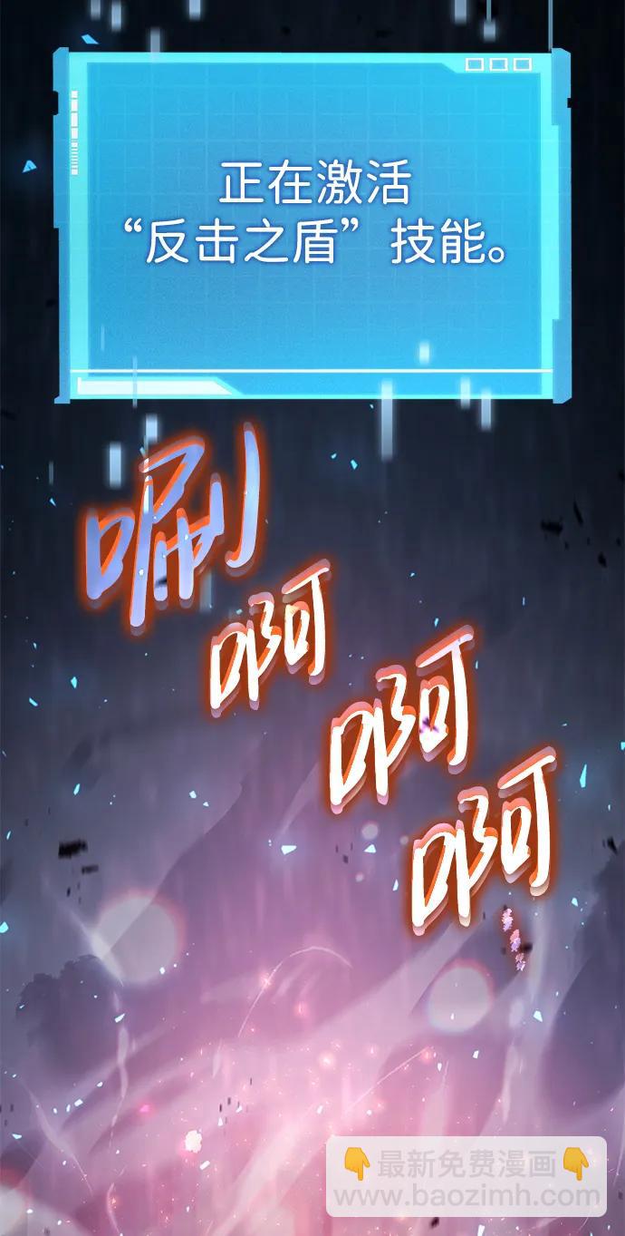 第34话7