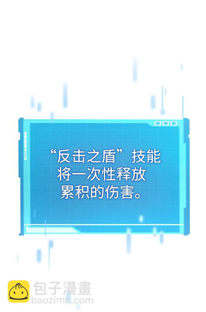 第34话78