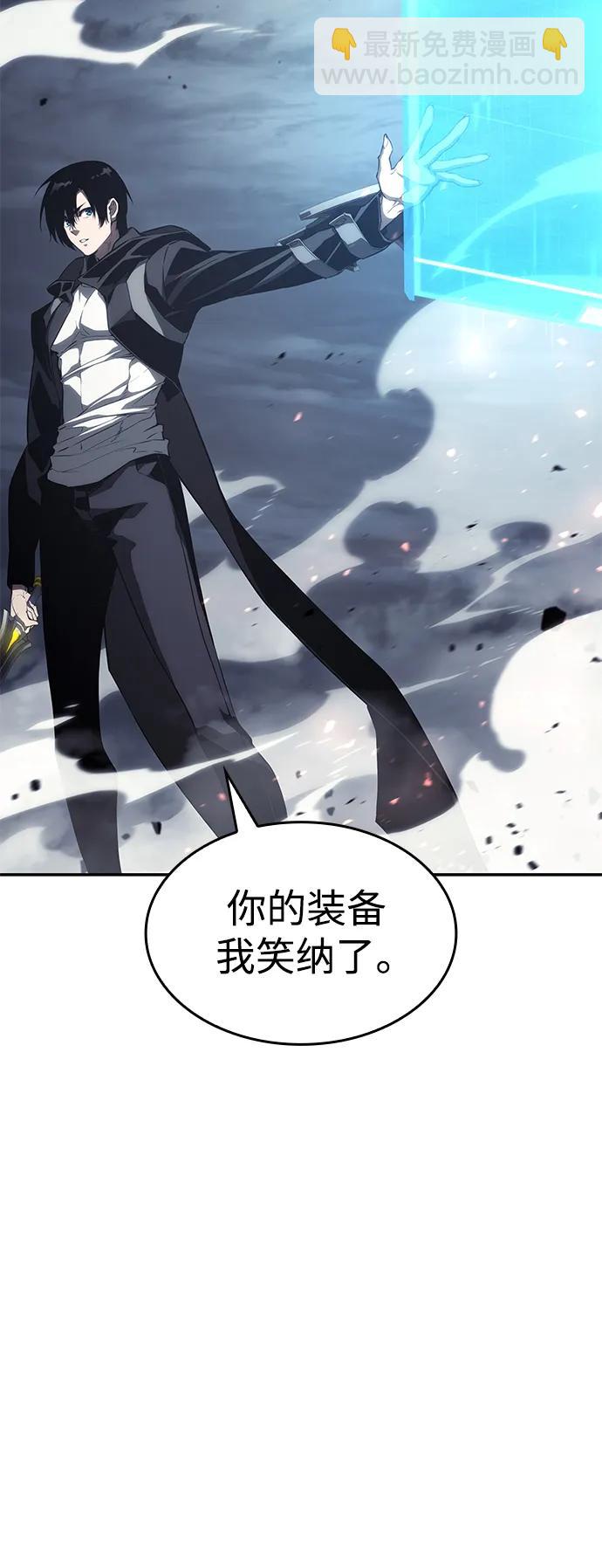 第34话84